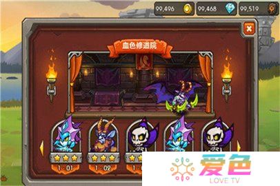 刀塔英雄传无限金币版