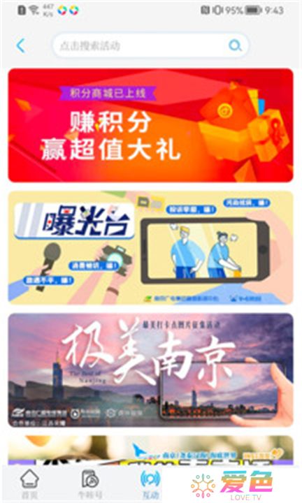 牛咔视频版下载