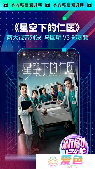 埋堆堆下载