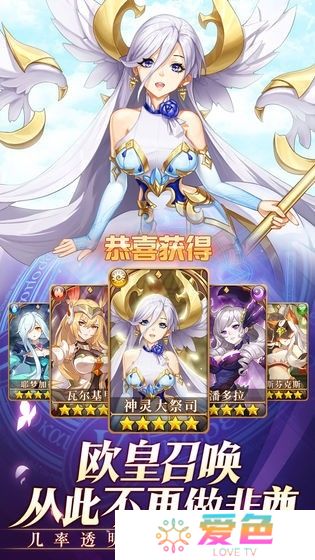 原神觉醒无限钻石最新版