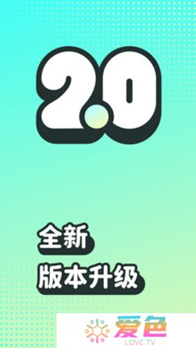 波点音乐app手机版下载
