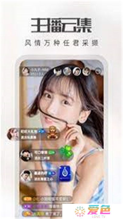 硬汉视频app手机版