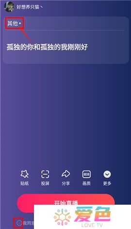 YY百战助手下载