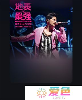 波点音乐app手机版下载