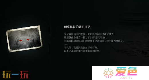 第一狂战士卡赞被遗忘的神庙攻略 全流程攻略