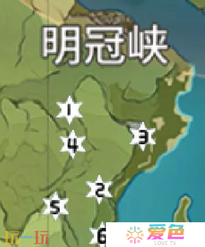 原神风神瞳在哪里 风神瞳位置大全