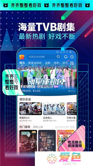 埋堆堆下载