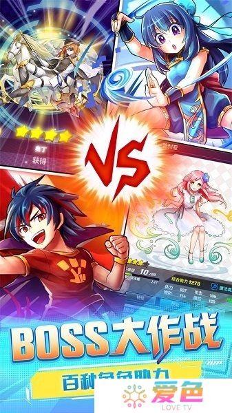 英语奇妙物语内购最新版