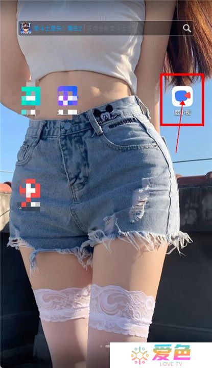 全民小视频下载截图