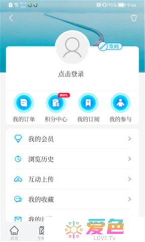 牛咔视频官方版下载