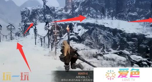 第一狂战士卡赞试炼雪原攻略 全流程攻略