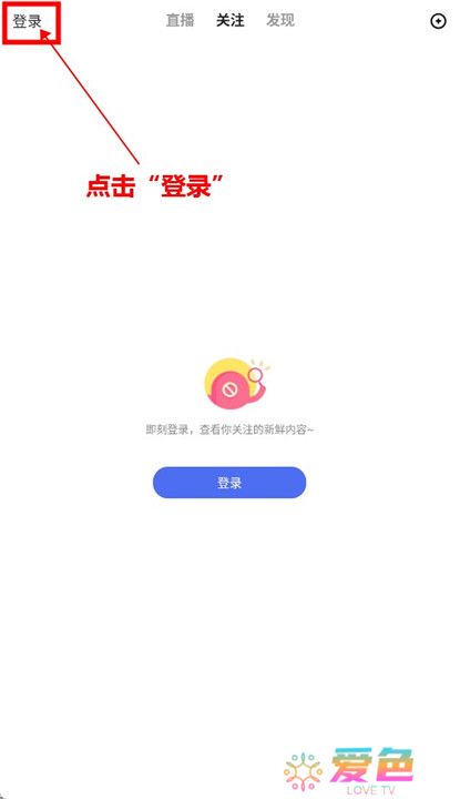 全民小视频下载截图