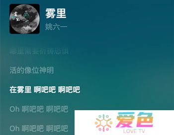 波点音乐app手机版下载
