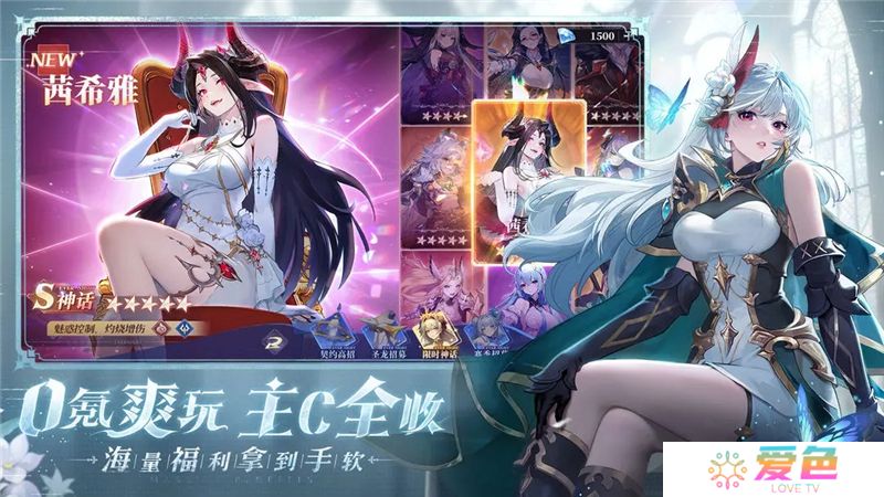 永夜降临复苏克莉斯多技能一览-永夜降临复苏克莉斯多好用吗