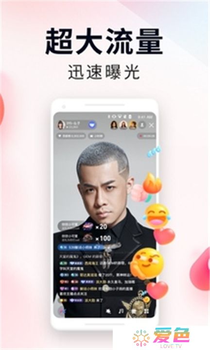 YY百战助手下载