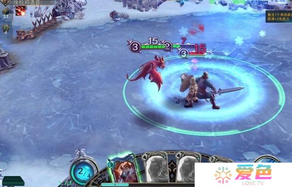 领主传奇无限金币钻石版