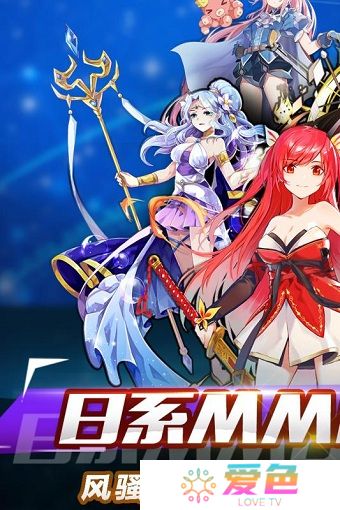 大冒险世界修改版