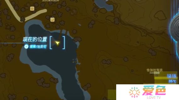 塞尔达传说王国之泪漂走的买卖用具怎么触发-挑战图文通关流程
