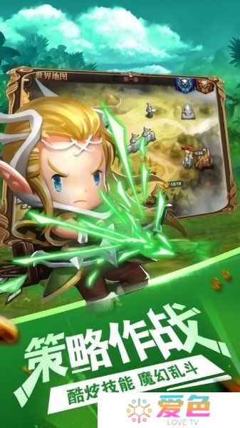 部落燃烧无限金币版