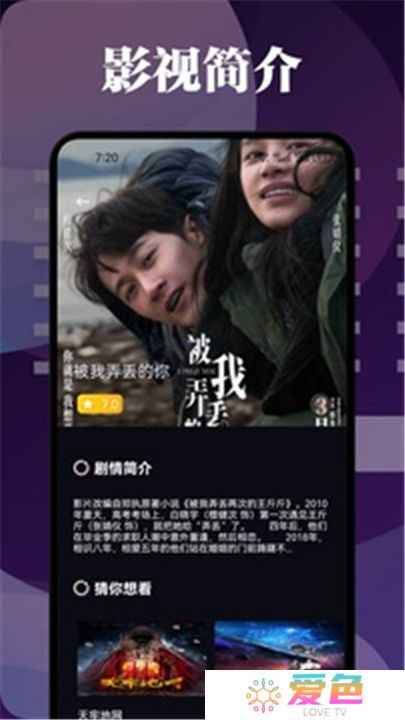 橘子视频app版下载安装