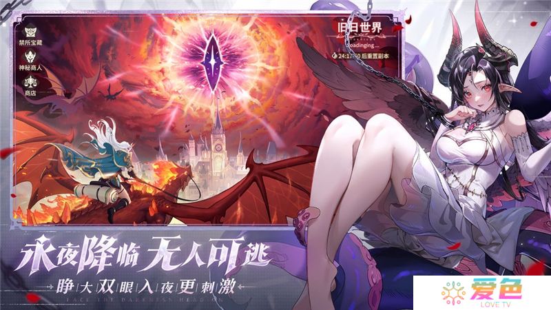永夜降临复苏骑士长艾尔强度一览-永夜降临复苏骑士长艾尔怎么培养