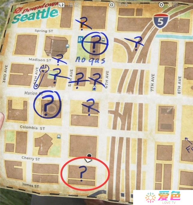 最后生还者2复刻版伟大始于微末奖杯达成条件