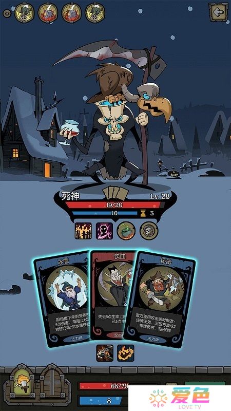 月圆之夜dlc全解锁修改版