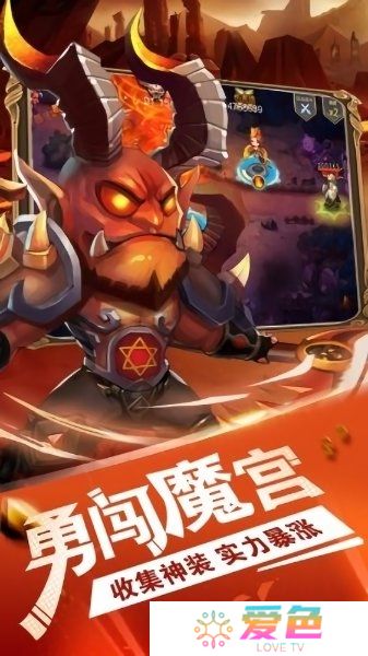 部落燃烧无限金币版