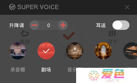 全民K歌app手机版