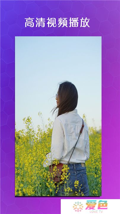 虾皮视频app下载
