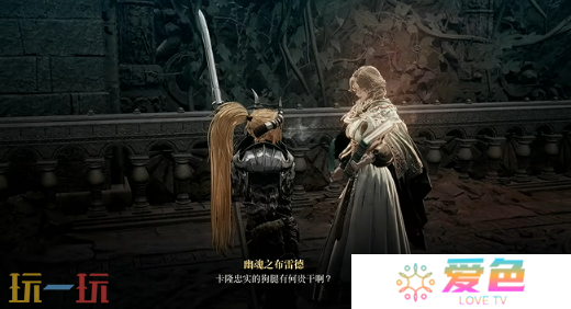 第一狂战士卡赞被遗忘的神庙攻略 全流程攻略