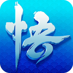 少年悟空传全人物最新版