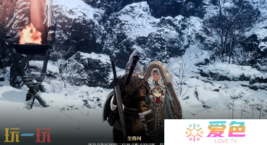 第一狂战士卡赞试炼雪原攻略 全流程攻略