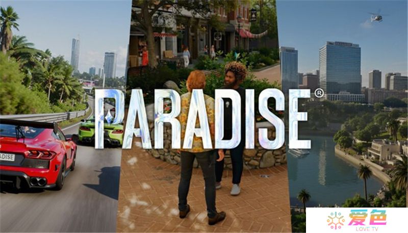 Paradise天堂配置要求一览-Paradise天堂最低配置要求是什么