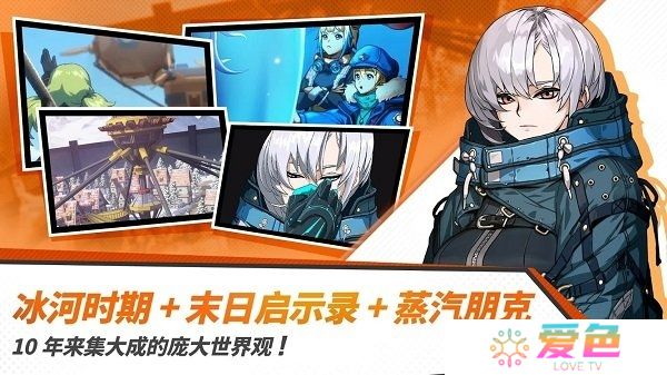 青石之战内购最新版