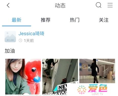 拉丁一百app手机版