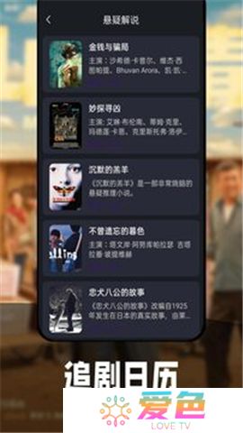 虾皮视频app下载