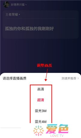 YY百战助手下载