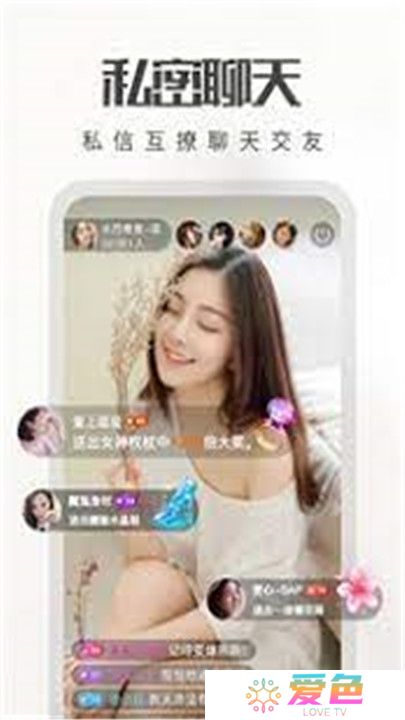 硬汉视频app手机版