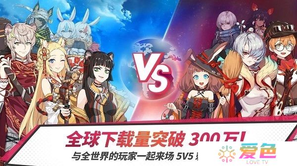 青石之战内购最新版