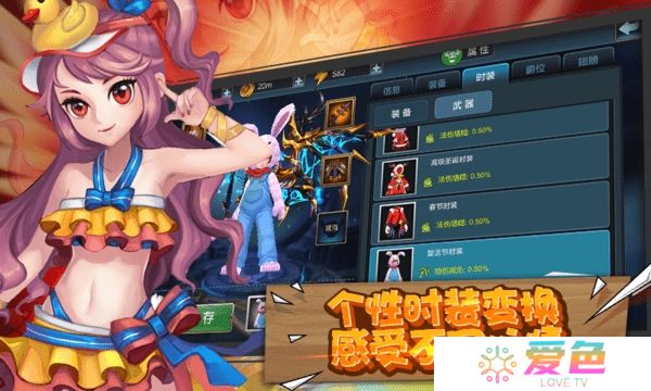 魔王骑士团无限钻石版