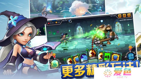 风暴尖塔无限金币版