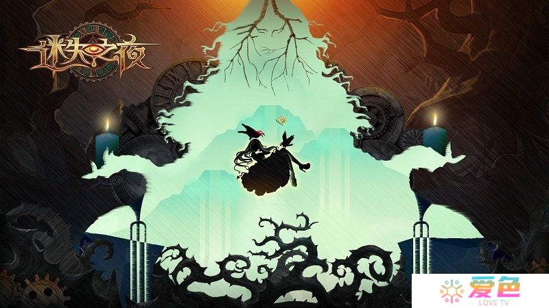 迷失之夜全英雄随从解锁版