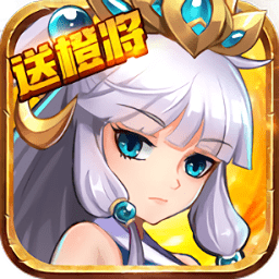 少年名将内购修改版