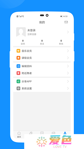 拉丁一百app