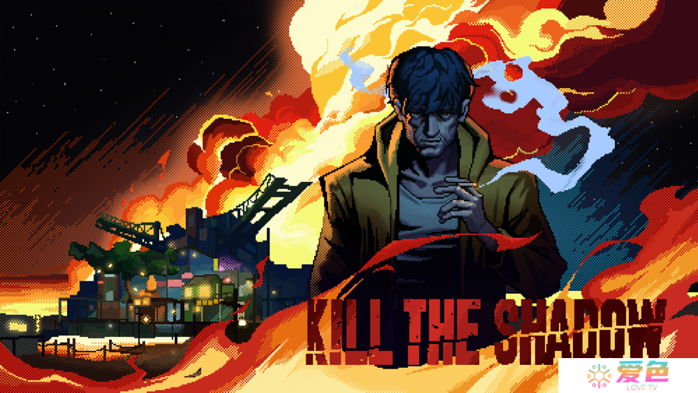 黑色侦探游戏《杀死影子》发布全新宣传影片 于Steam 新品节期间开放新试玩版本