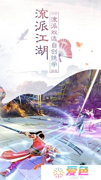 曙光之城内购修改版