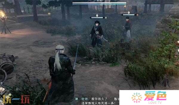 浪人崛起悄然接近的阴影任务怎么做 触发位置及流程攻略