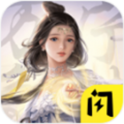 万宁象棋2免广告版