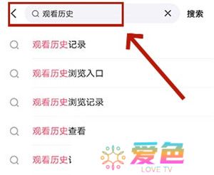 快手安装包